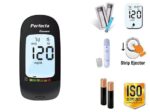 ⁦جهاز قياس السكر في الدم Perfecta⁩ - الصورة ⁦3⁩