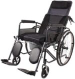 كرسي حمام متحرك يتحول إلى سرير