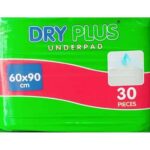 مفرش سرير تركى استخدام مرة واحدة دراي بلص